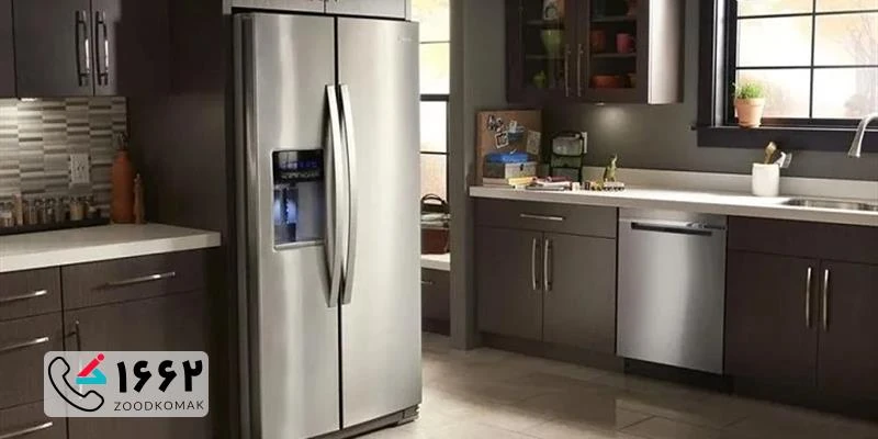 تعمیر یخچال ساید در تهران 